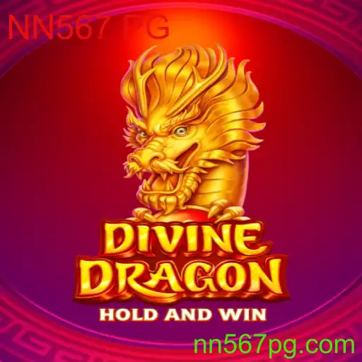 Descubra o Universo de DivineDragon: Uma Imersão no Fascinante Mundo do Jogo