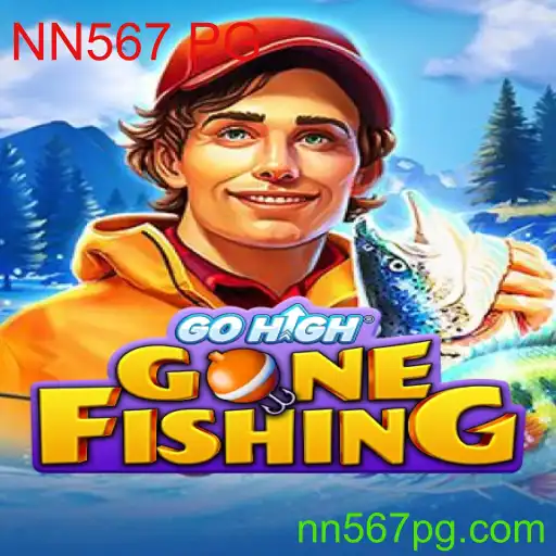 Explorando o Mundo de GoHighGoneFishing: O Jogo de Aventura e Estratégia