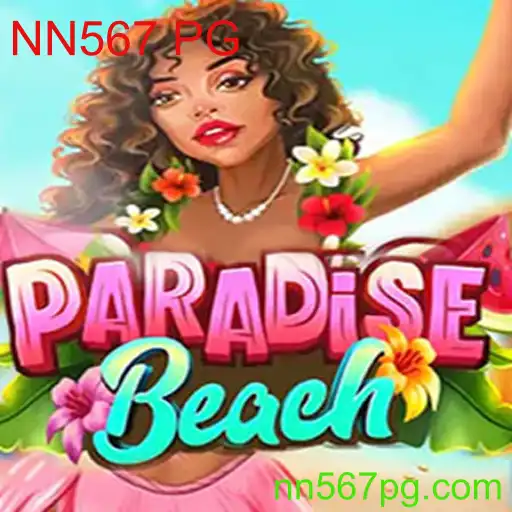 Descubra o Maravilhoso Universo de ParadiseBeach