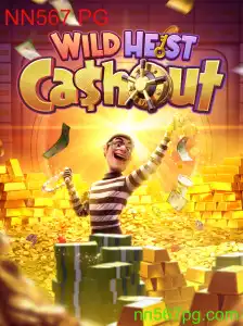 Descubra o Empolgante Mundo de WildHeistCashout