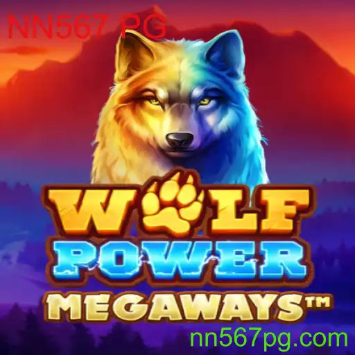 Descubra o Empolgante Mundo de WolfPowerMega: O Jogo de Estratégia do Momento