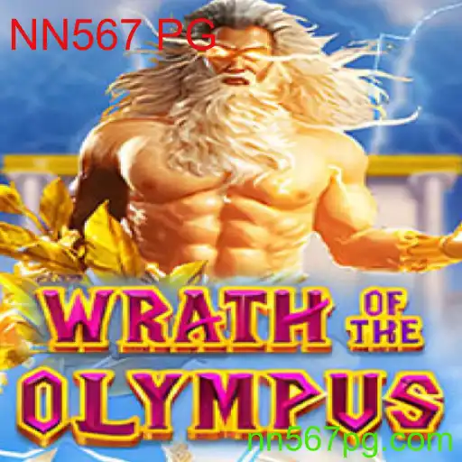 Explorando o Mundo de WrathofOlympus: O Jogo que Conquista Multidões